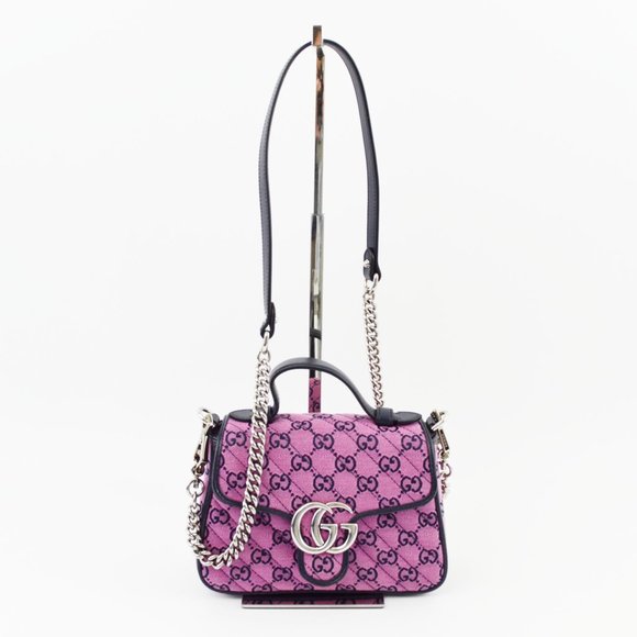 Gucci Diagonal Matelassé GG Marmont Super Mini Shoulder Bag #202-28 - Picture 1 of 8